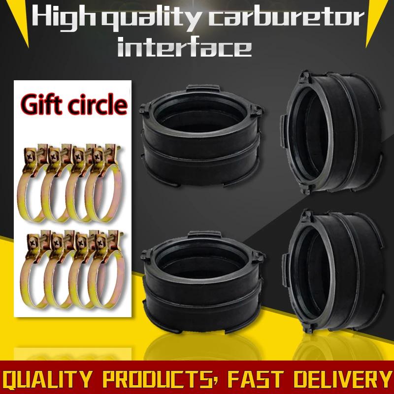 Motorcycle Carburetor Carburetter Adapters Interface Insulator Connector Gum for Honda VTR250 MC20 VTZ250 VT250F VT250 Magna 250 |