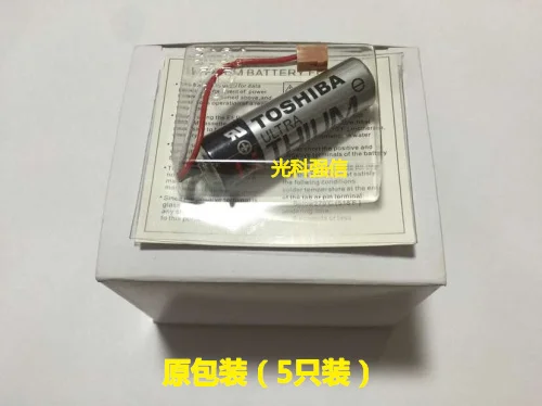 

3.7v li po li-ion batteries lithium polymer battery 3 7 v lipo li ion rechargeable lithium-ion for ER6V 3.6V