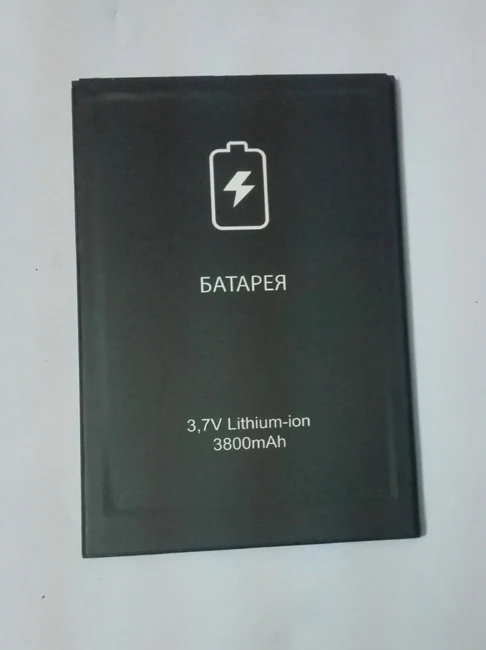 Оригинальный аккумулятор JIAKE M8 3800 мАч 3 7 в для 5 дюймового экрана MTK6572 двухъядерный