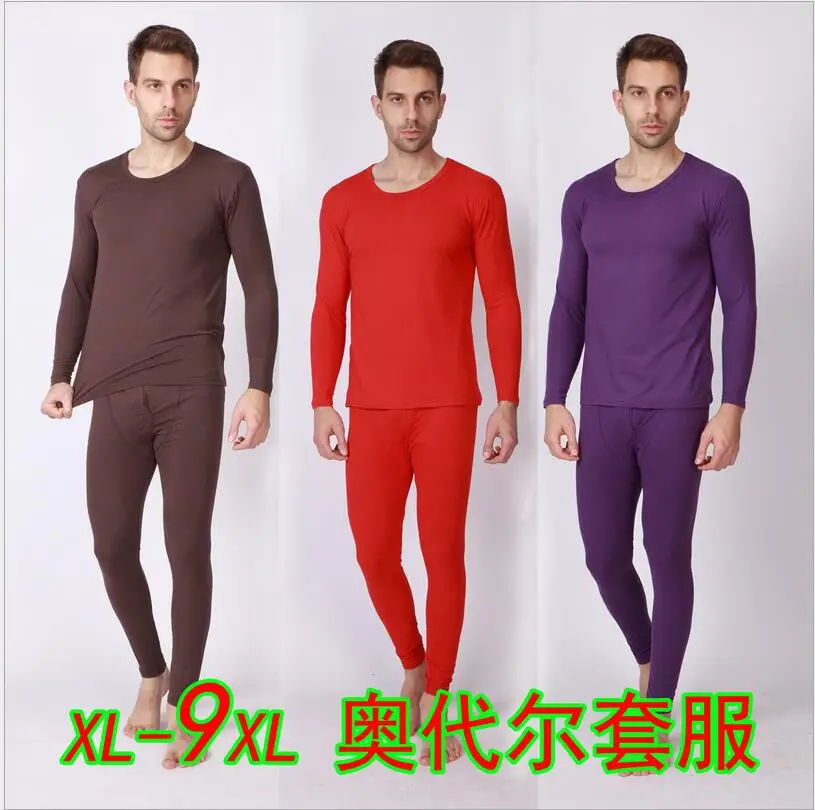 

Новое поступление полных 9xl на осень-зиму штаны модифицированное вискозное волокно, мужские трусы-боксеры, трусы супер большой комплект из ...