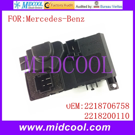 Новый двигатель вентилятора резистор Регулятор использовать OE NO. 2218706758 2218200110 для