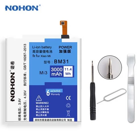 NOHON батарея BM31 для Xiaomi Mi3 Mi 3 3000mAh бесплатные инструменты Розничная упаковка |