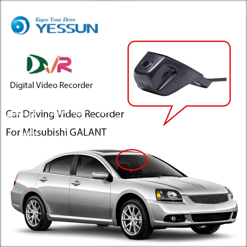 

Автомобильный видеорегистратор YESSUN, цифровой видеорегистратор для Mitsubishi GALANT, Передняя камера, видеорегистратор HD 1080P, не обратная, парковочная камера