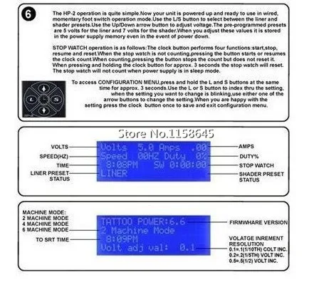 2017 Дешевле черный цифровой двойной Ураган HP-2 профессиональные ЖК-дисплей