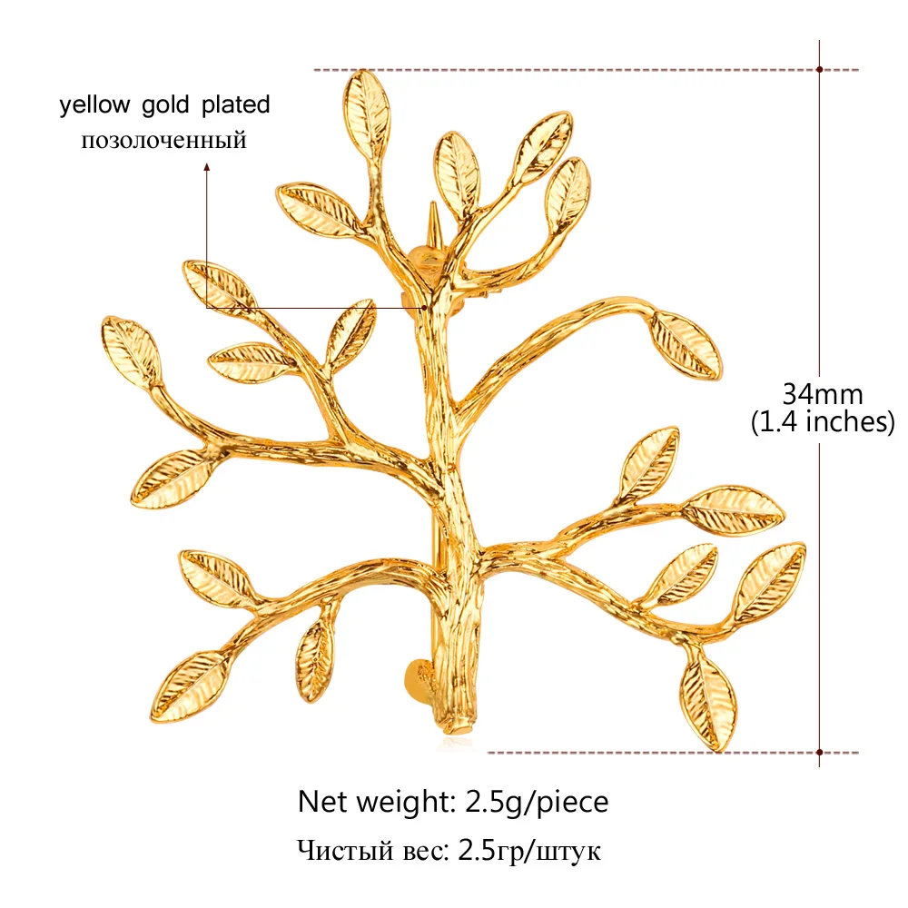 Брошь золотого цвета для мужчин и женщин модная нежная ветка дерева цветная