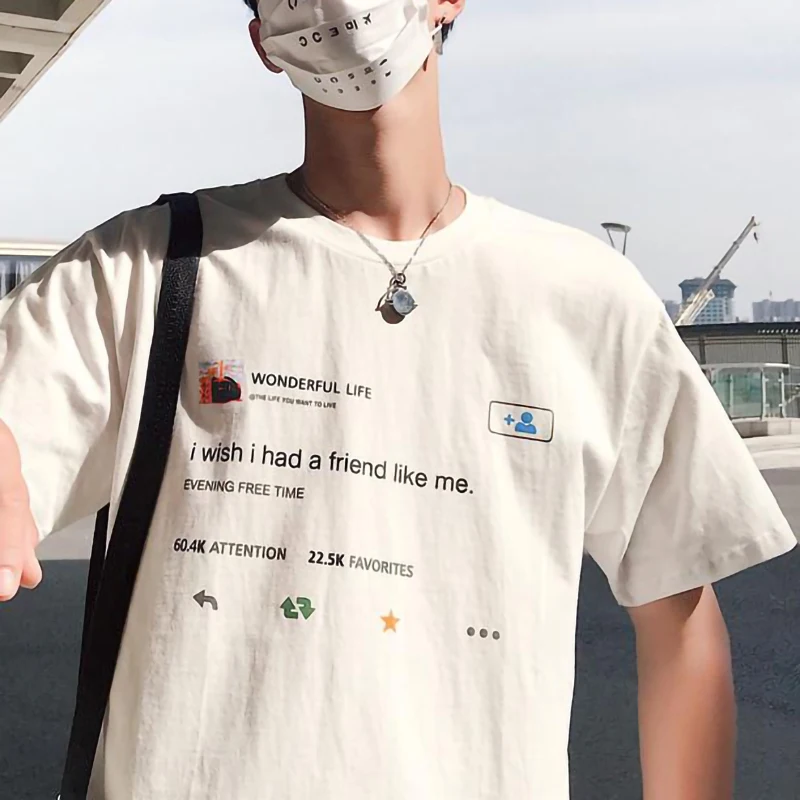Harajuku футболка мужская твиттер с принтом с коротким рукавом летние топы с круглым вырезом свободные однотонные белые футболки одежда