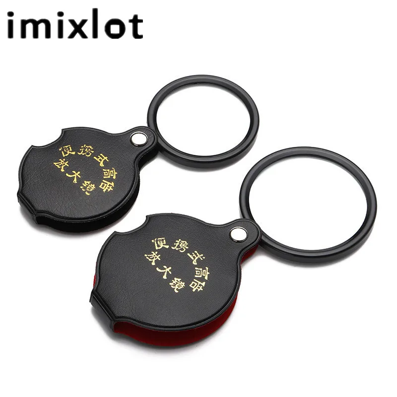 Новое карманное увеличительное стекло IMIXLOT съемное фотостекло с золотой