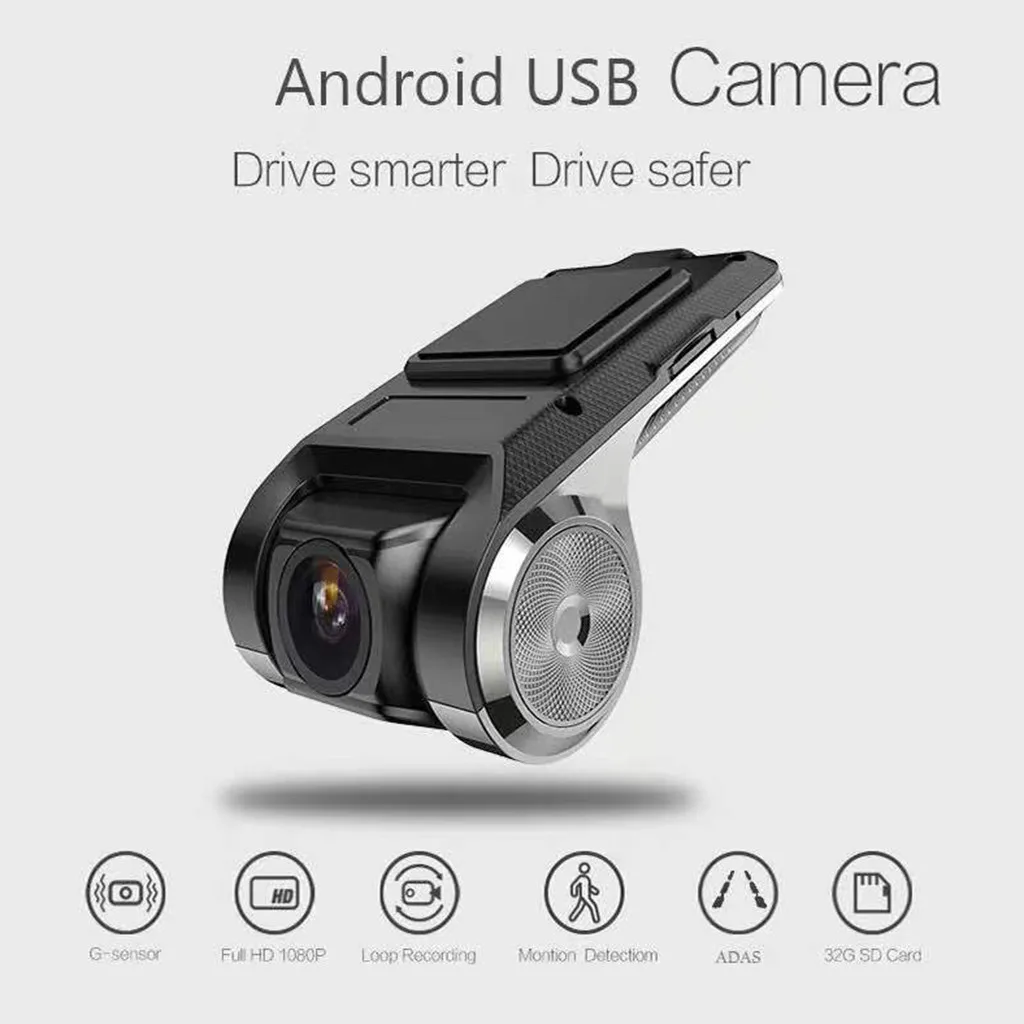 USB автомобильный видеорегистратор, видеорегистратор, камера HD 1080 P, ночная версия 170, широкоугольная камера для записи автомобиля, видеорегистратор, двойная Автомобильная задняя камера