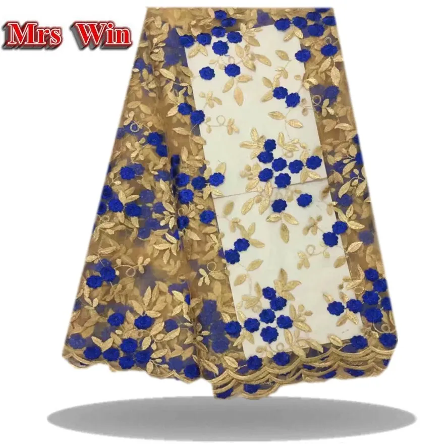 The latest French yellow Nigerian pink lace fabric in 2018 African embroidery patterns 2017 with 3D flower |