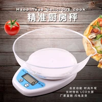 christmas high precision kitchen scale household electronic scale 0 01g called mini baking scale jewelry pocket scale