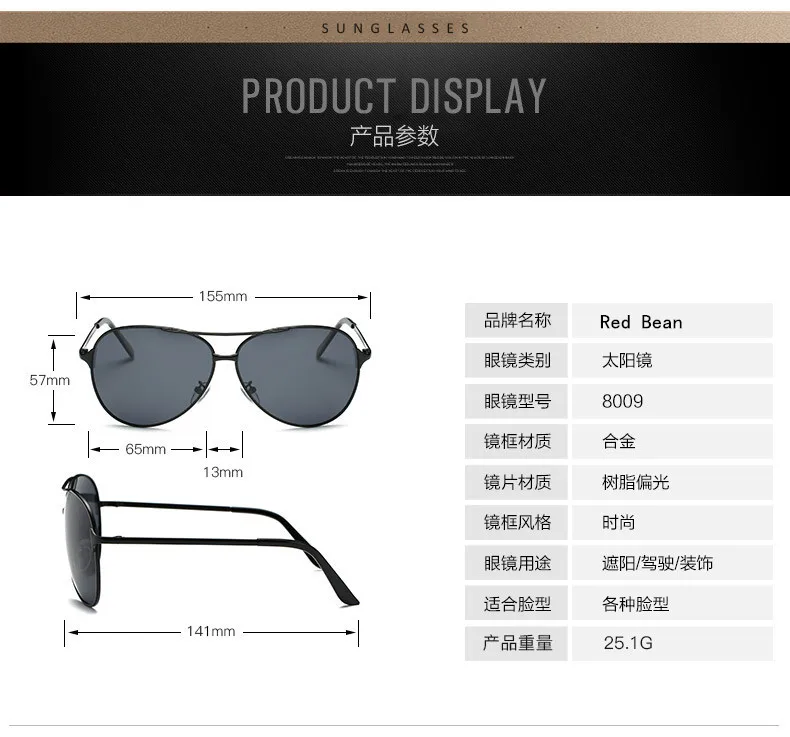 Бренд Для мужчин Солнцезащитные очки для женщин Мода Прохладный поляризованные