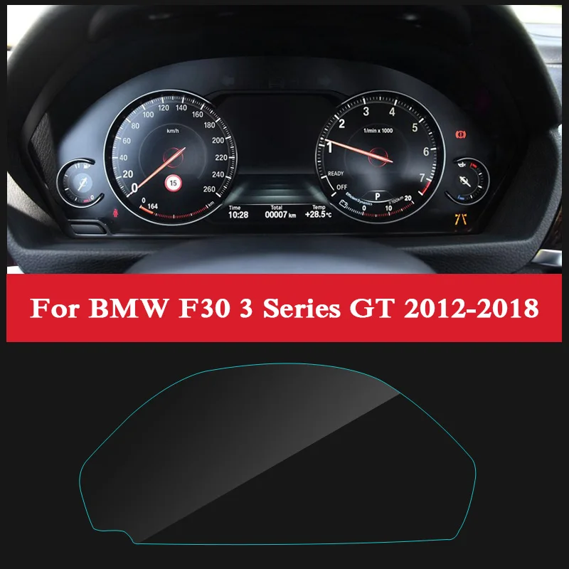 Защитная пленка для приборной панели автомобиля QCBXYYXH ПЭТ-пленка BMW X1 X3 X4 X5 X6 1/3/5