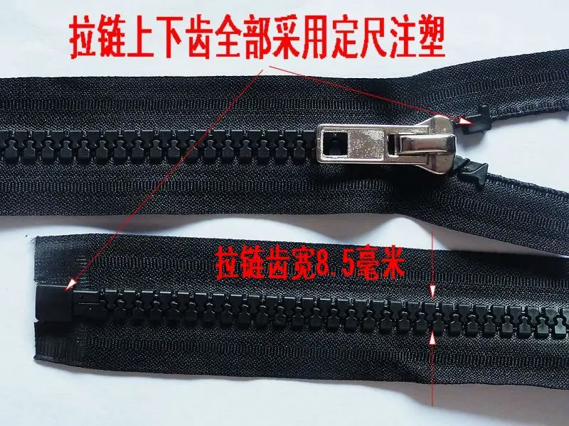 1 шт. 10 # полимерная молния для одежды сумок тапочек палатки с открытым концом