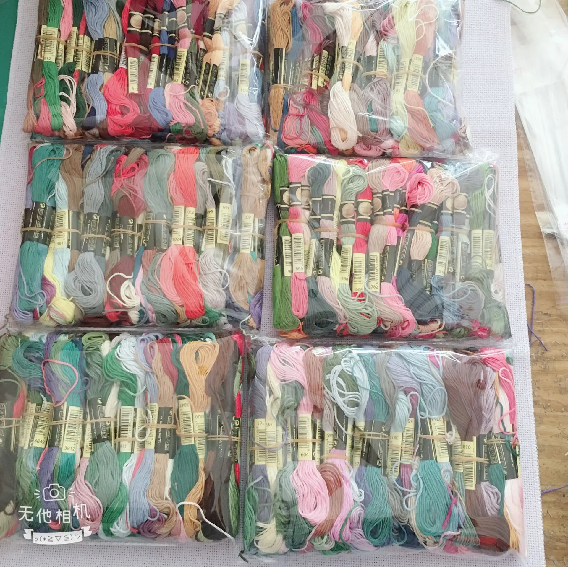 oneroom 447pcs 6 strands colorful cotton thread Chinese CXC DMC color cross stitch floss DIY handmade needlework one label 7
oneroom 447pcs 6 strands colorful cotton thread Chinese CXC DMC color cross stitch floss DIY handmade needlework one label 7