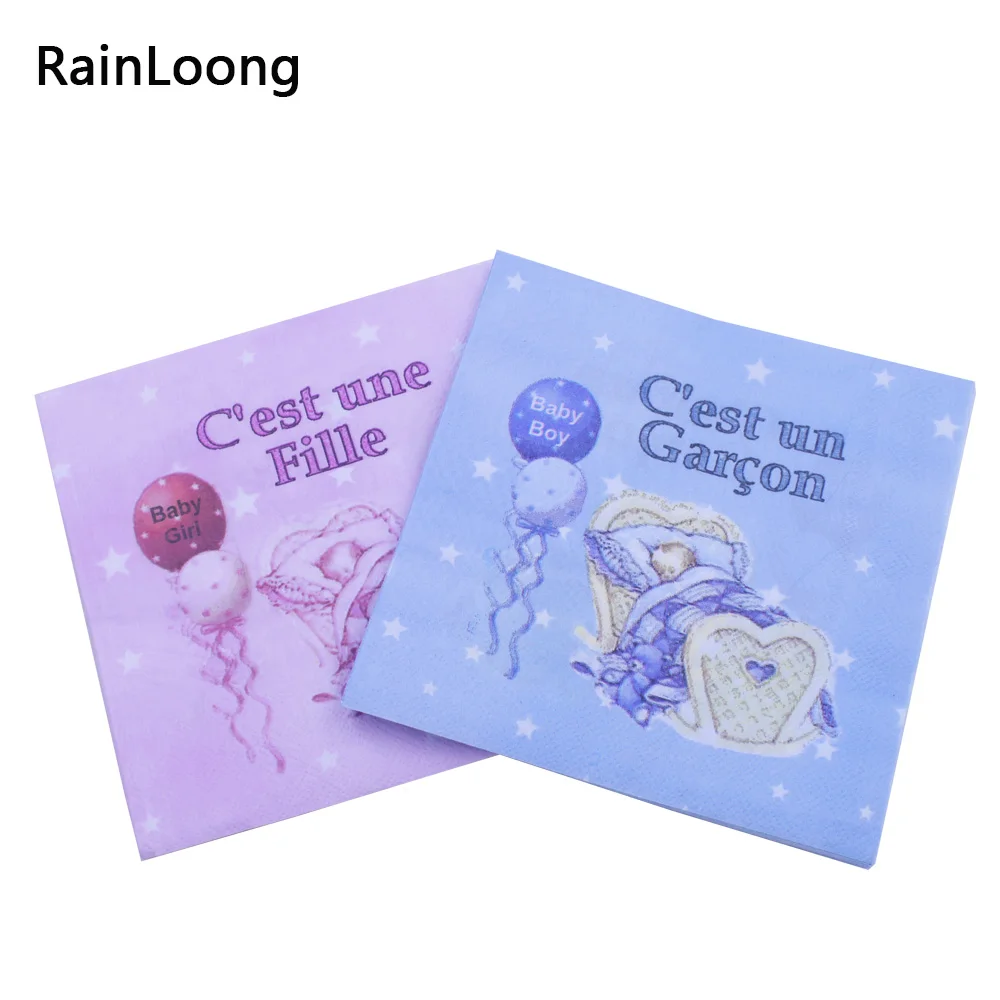 [RainLoong] бумажные салфетки с рисунком для маленьких мальчиков и девочек День
