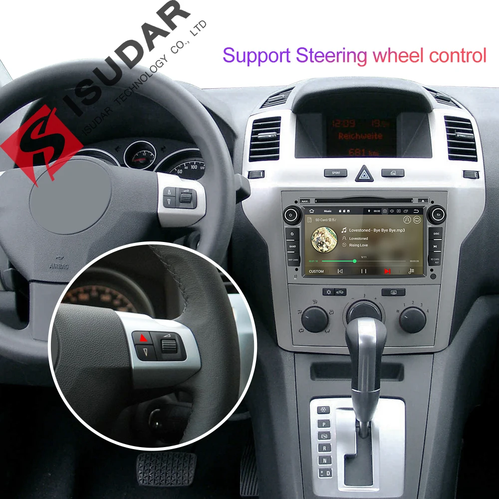 Isudar 2 Din Авто Радио Android 9 для OPEL/ASTRA/Zafira/Combo/Corsa/Antara/Vivaro Автомобильный мультимедийный