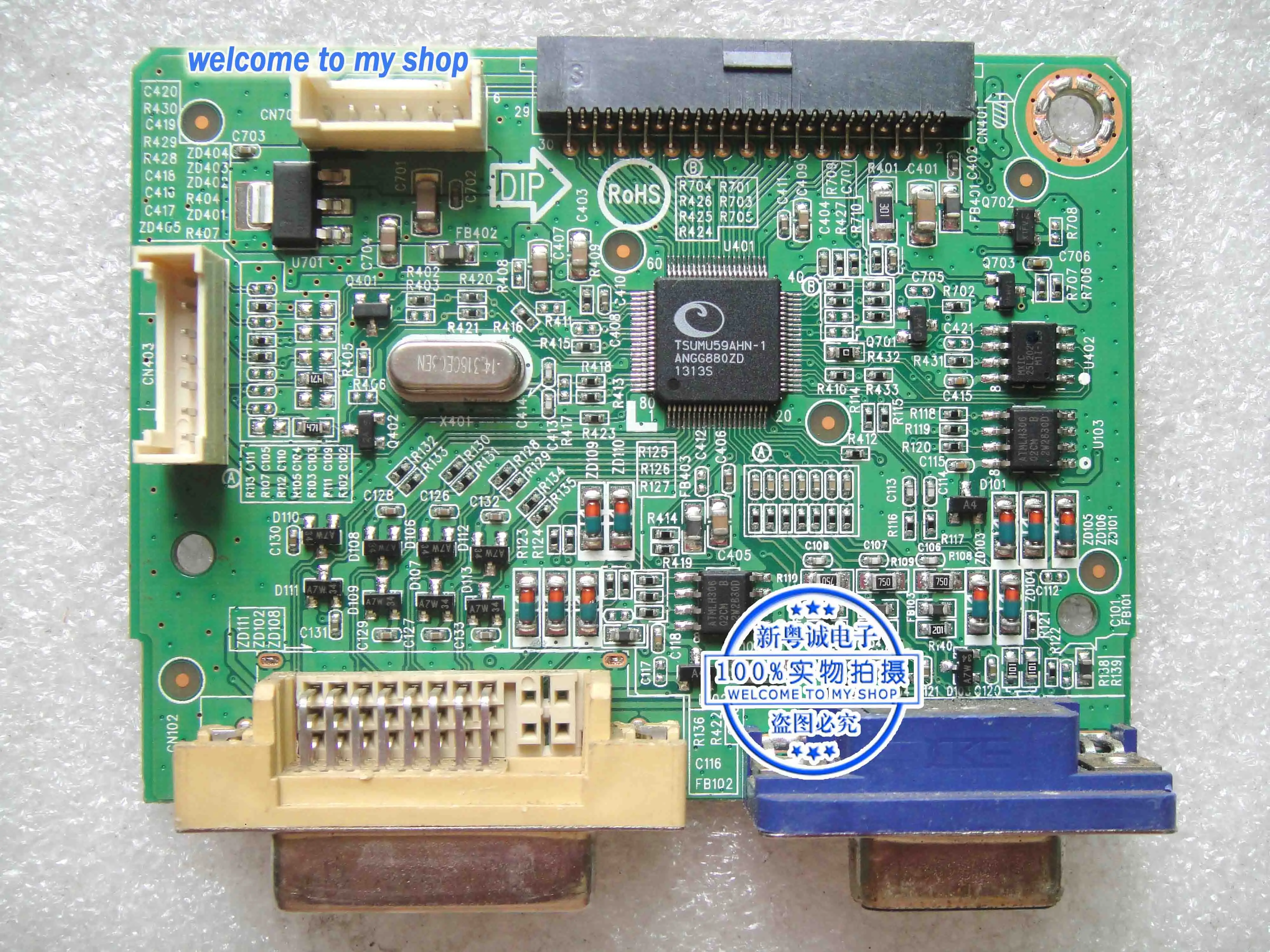 

Z2288WP Driver Board LED215W88 LM215WF3 Motherboard 715G5863-M01-000-004S