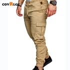 Covrlge, весна 2019, новые мужские однотонные повседневные эластичные спортивные брюки, молодежные модные брюки MKX040