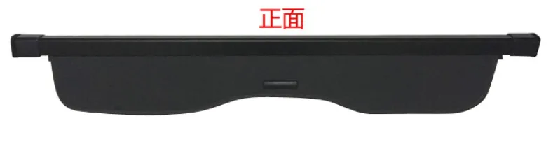 

For Land Rover Freelander 2 LR2 2006-2017 Rear Trunk Cargo Cover Security Shield Screen shade High Qualit Car Accessories