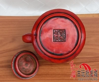 Archaize special craft collection imitation Red Coral carving water pot dragon and Phoenix decoration ornaments | Дом и сад