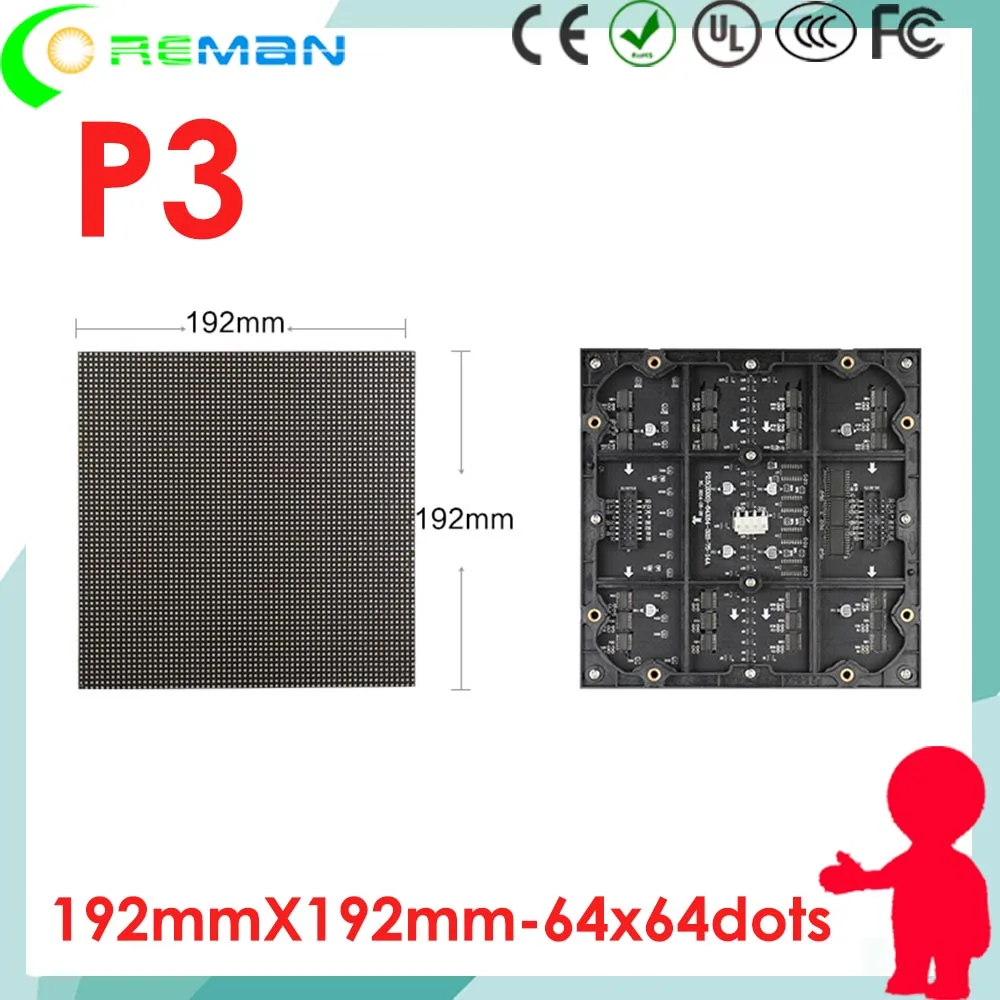 Большая скидка комнатный HD видео настенный светодиодный модуль p3 полноцветный 192