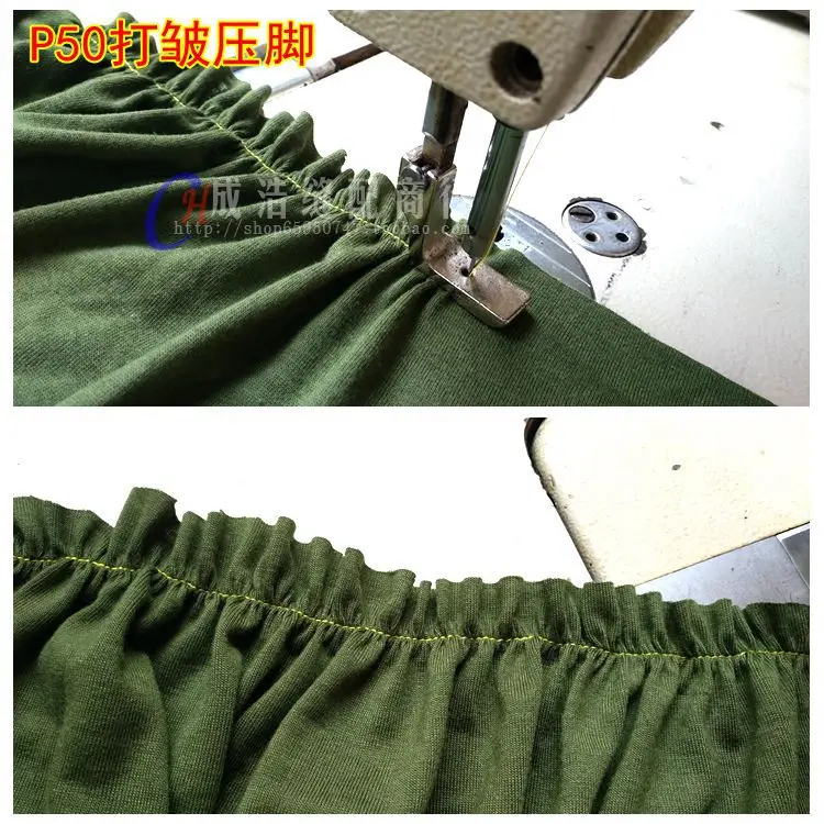 Аксессуары для швейной машины прижимная лапка промышленной плоская ног