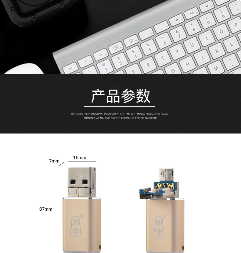 Kawau 5 Гбит/с мини USB 3 0 MicroSD TF OTG микро кард ридер для карты Micro SD/SDXC Высокое качество