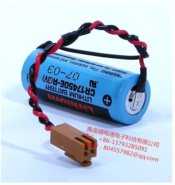 SANYO CR17450E R ЧПУ PLC оборудования Кипиа батарея|battery changer|instrument trombonebattery charger switch mode |