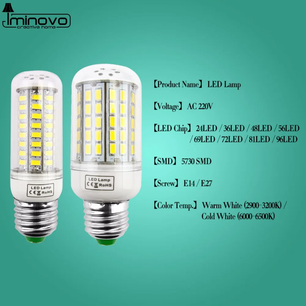 Светодиодный ная лампочка E27 лампа E14 SMD5730 точесветильник ильник кукуруза
