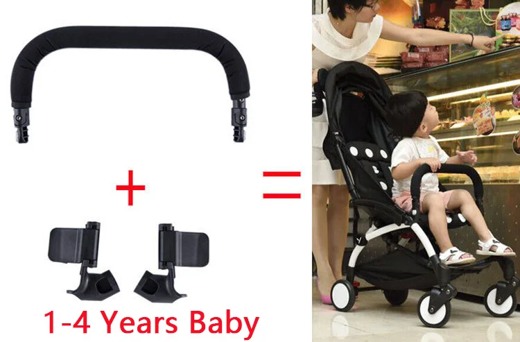 Подлокотник для детской коляски бампер бар аксессуары подлокотников Yoya Yoyo Babyyoya