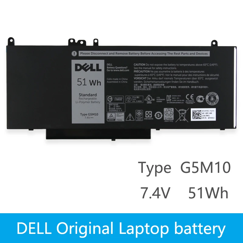 Оригинальный Новый Сменный аккумулятор для ноутбука Dell Latitude E5450 E5470 E5550 E5570 8V5GX R9XM9