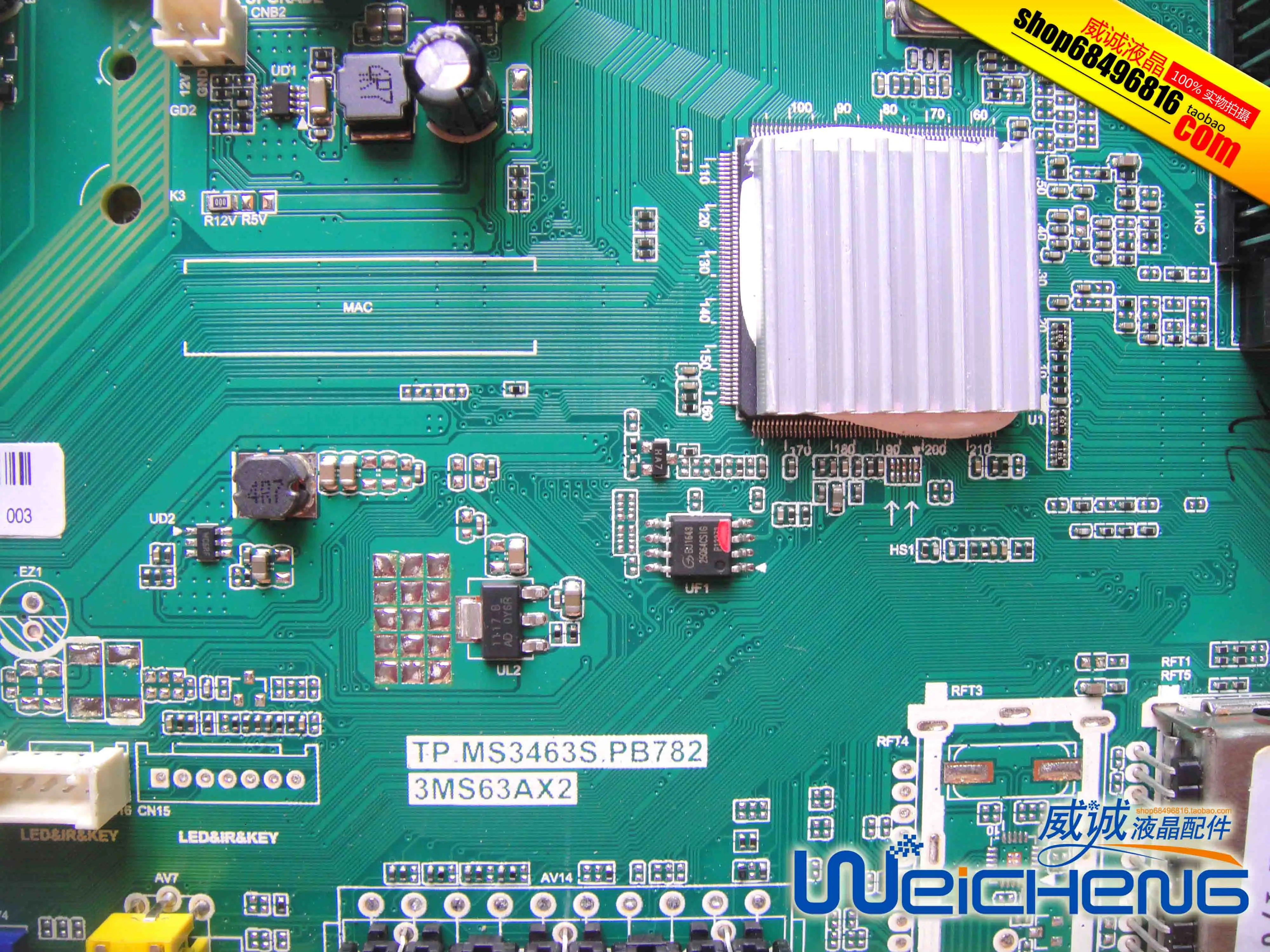 TP.MS3463S.PB782 3MS63AX2 32D1800 02T SH263A C024000 003|Мониторы| |