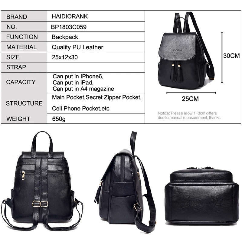 Для женщин рюкзак 2018 модные школьные рюкзаки для девочек-подростков PU кожаная