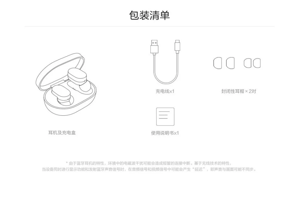Xiaomi MIjia Airdots TWS Bluetooth 5,0 наушники Молодежная версия сенсорное управление с зарядным устройством