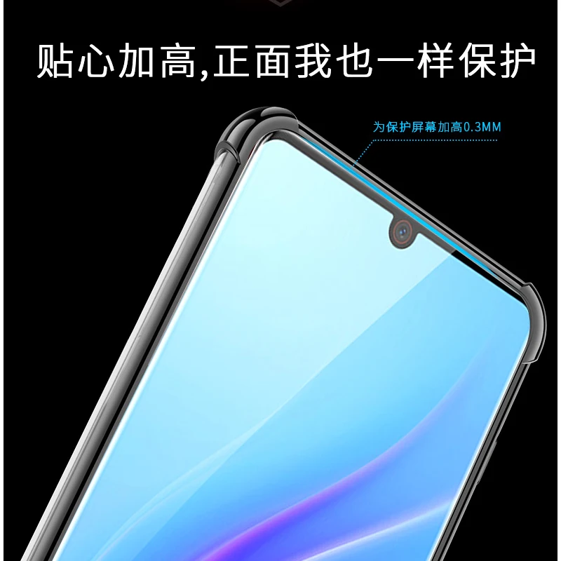 For Nubia Z18 NX606J Case cover Soft Transparent TPU Phone Cases Heavy Duty Protection NubiaZ18 back coverS shell | Мобильные