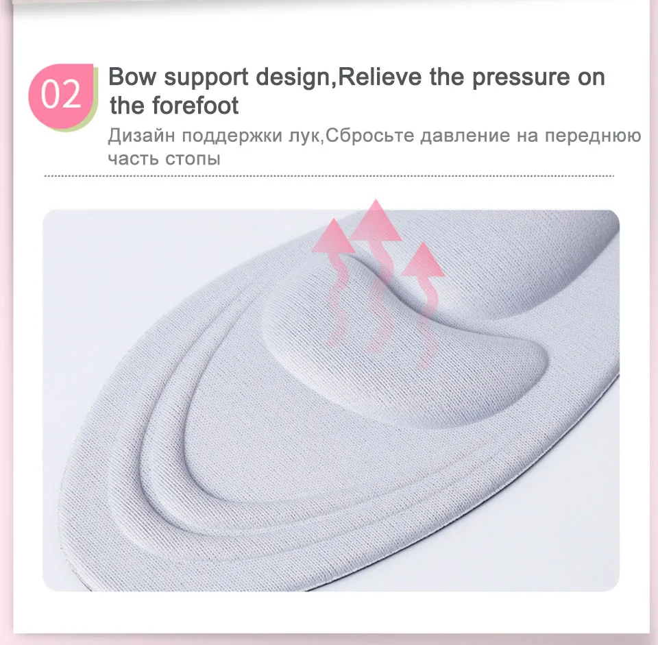 VAIPCOW 4D ортопедическая стелька из пены с эффектом памяти ортопедические стельки для обуви с плоской подошвой для ухода за ногами ортопедические подушки для обуви