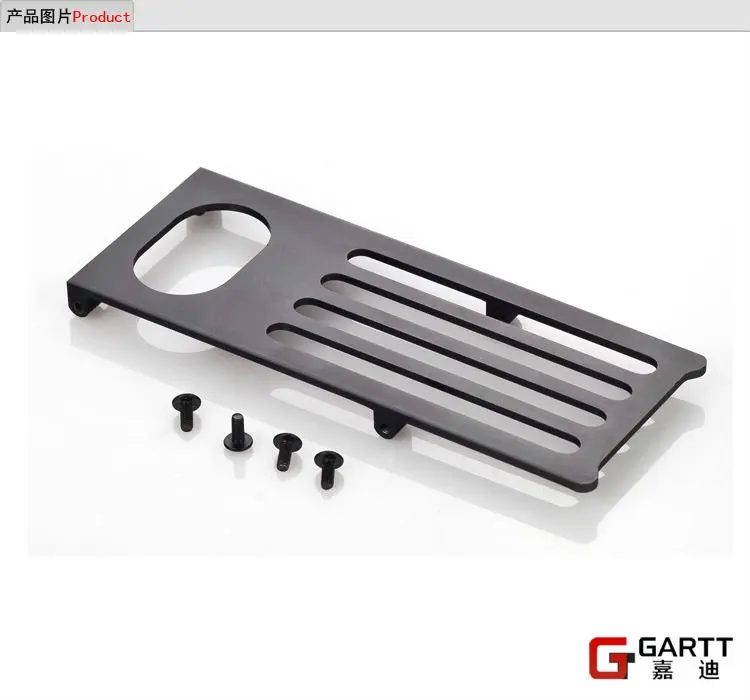 Металлический батарейный лоток GARTT GT550/Батарейная Монтажная пластина для