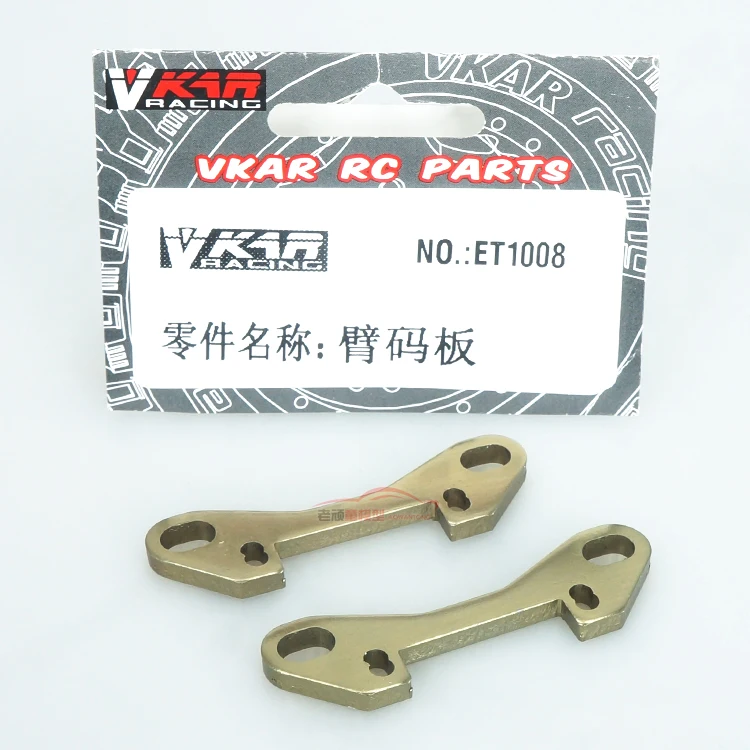 VKAR RACING Bison 1/10 RC автозапчасти держатель ET1008 | Игрушки и хобби