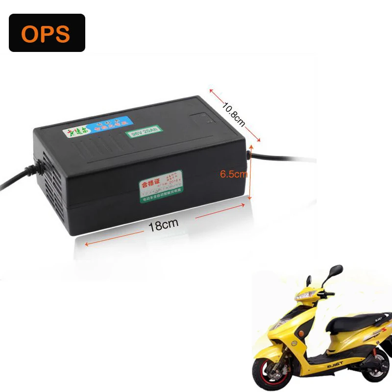 

OPS Lead Acid Battery Charger 96V 20AH 12AH-14AH For Electric Bike Bicyle Scooters DC100-240V Output 118V 2.8-3A Volt