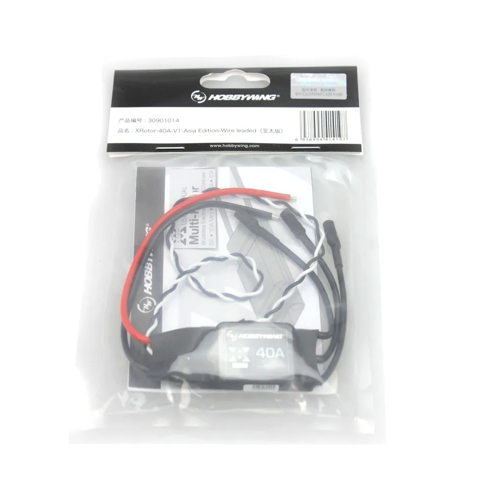 Hobbywing XRotor 10A/15A/20A/40A/50A/60A бесщеточный ESC 2-6S Lipo No BEC Высокая частота обновления для