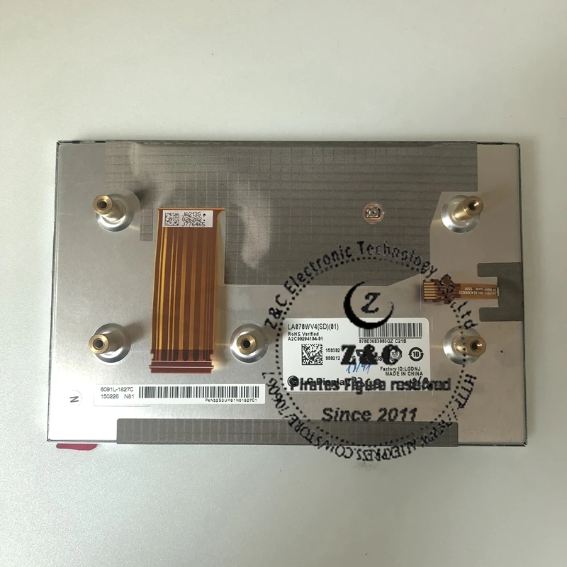 LA070WV4 SD01 LA070WV4(SD)(01) Совершенно новый оригинальный 7 дюймовый ЖК экран для