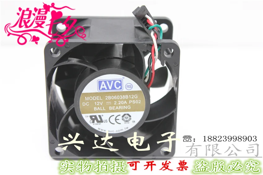 Вентилятор охлаждения для сервера 4 линии 6038 12 В 2 А 2B06038B12G 6 см|cooling fan|server cooling fanserver