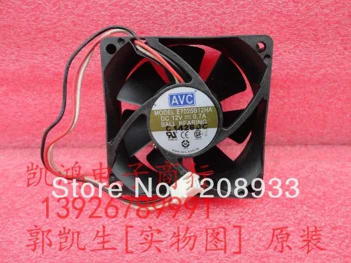 Для AVC E7025B12HA 12V 0.7A 7CM 7025 dual three lane ball CPU fan ++ охлаждающий вентилятор|cpu fan|cooling fancpu cooling |