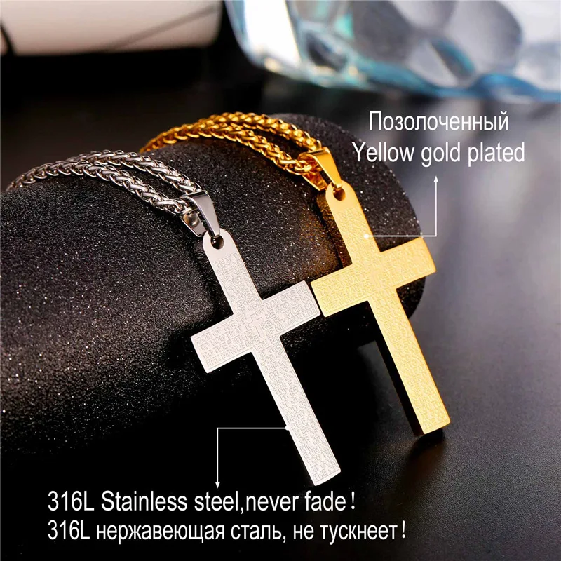 Крест ожерелья и кулон из нержавеющей стали желтого золота Цвет английская