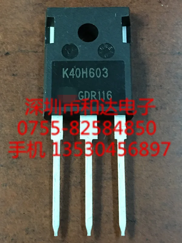 

Free Shipping 5pcs/Lot K40H603 IKW40N60H3 40N60H3 TO-3P Best Quality