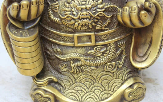 JP S0524 12 &quotКитайская латунь фэн шуй Ru Yi dragon Cai Shen Mammon для денег статуя богатства |