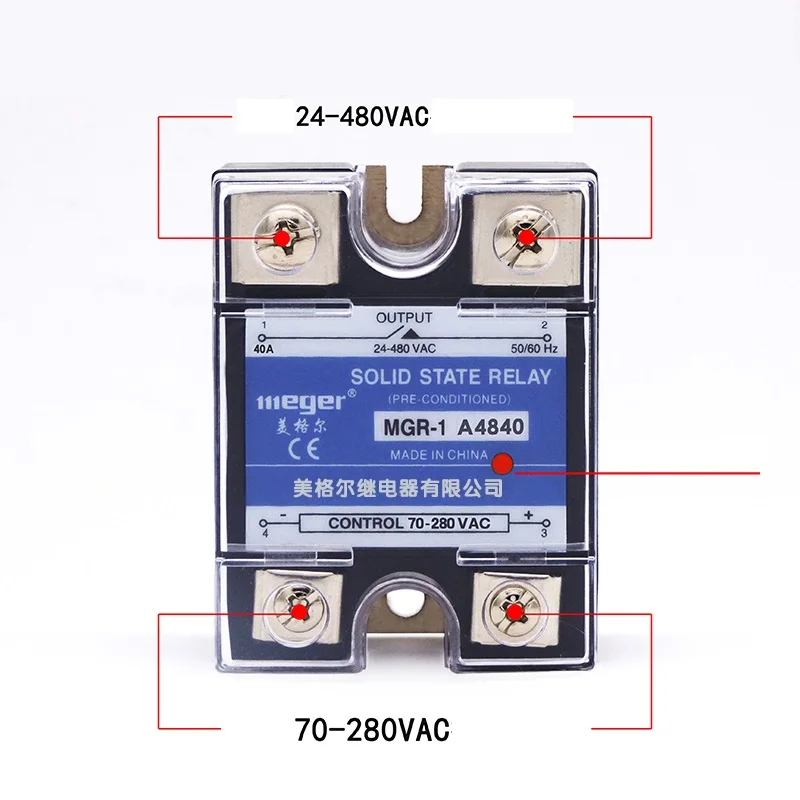 Однофазное твердотельные реле SSR MGR 1 A4840 40A регулируемое напряжение 70 280 В