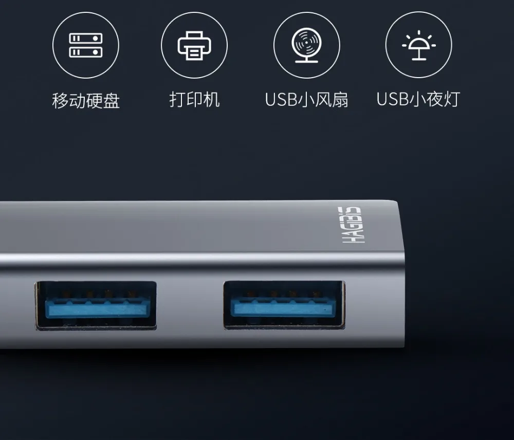 Многофункциональный расширитель 7 в 1 для Xiaomi hagios type-C с интерфейсом Thunderbolt 3/HDMI/TF слот для карт/USB 3,0