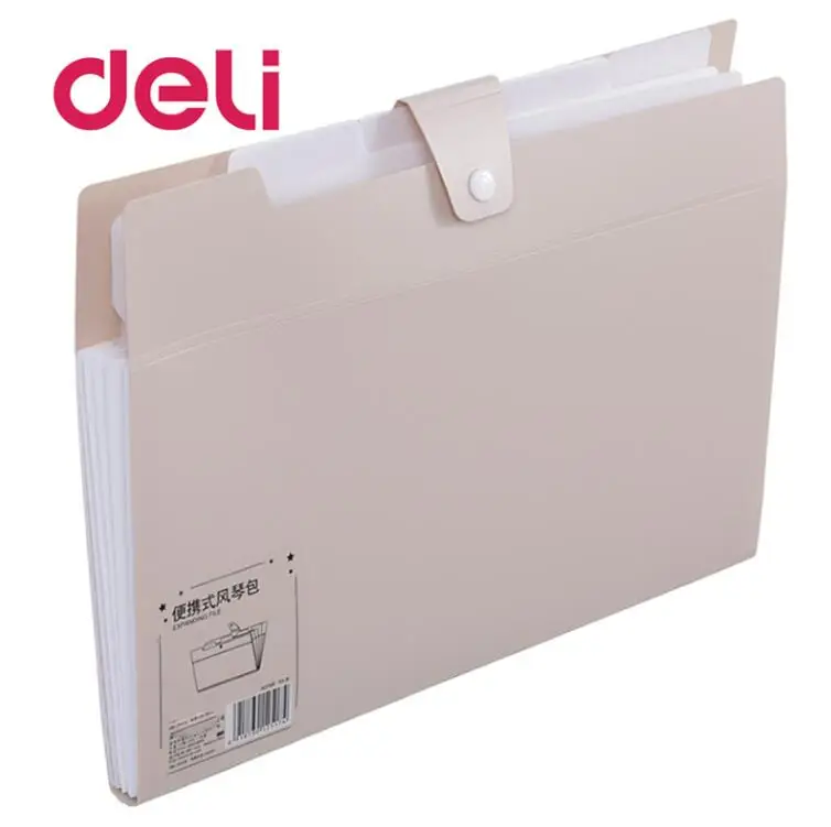 Deli A4 расширяющийся бумажный кошелек для документов, канцелярская сумка, школьные офисные принадлежности, прочный портфель, ПВХ папка для файлов, канцелярские принадлежности - Цвет: gray A3169-1