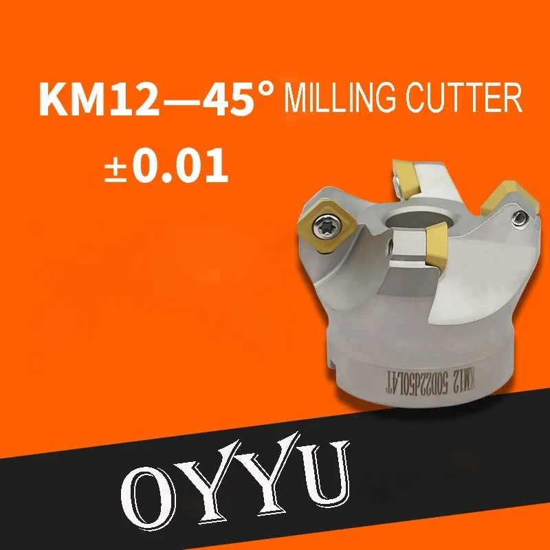 OYYU KM45 градусов оболочка Фрезерный резак KM12 50 63 80 100 125 160 SEKT1204 вольфрамовый Карбид